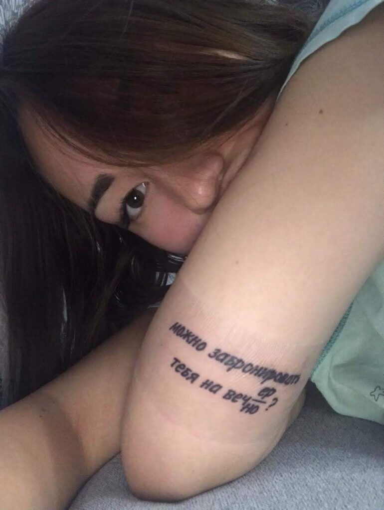 Индивидуалка Глафира IntimCity