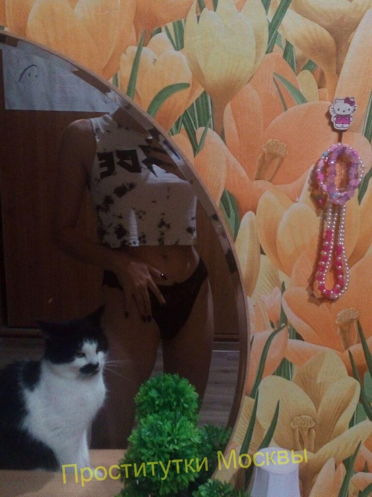 Путана Зара IntimCity