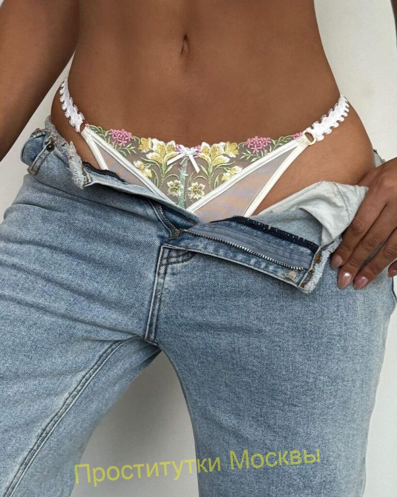 Индивидуалка Алина IntimCity