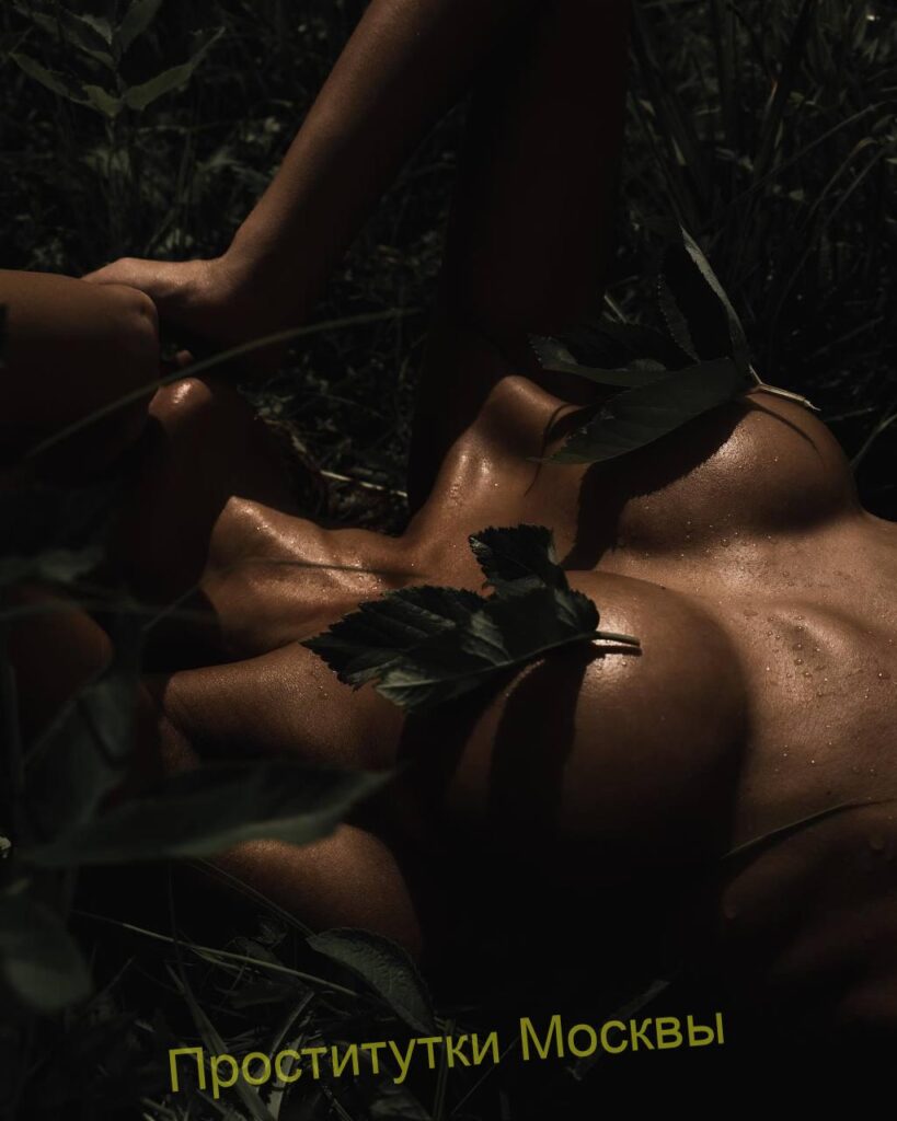 Путана Алина Интимсити