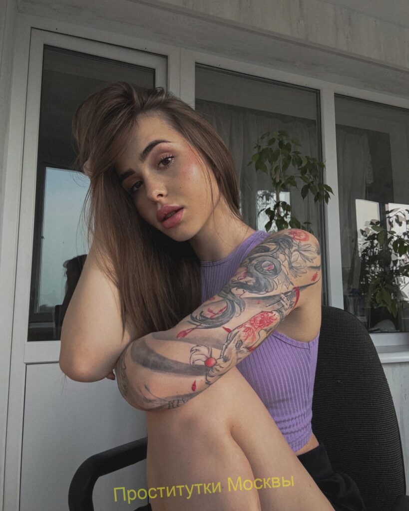 Путана Луиза IntimCity