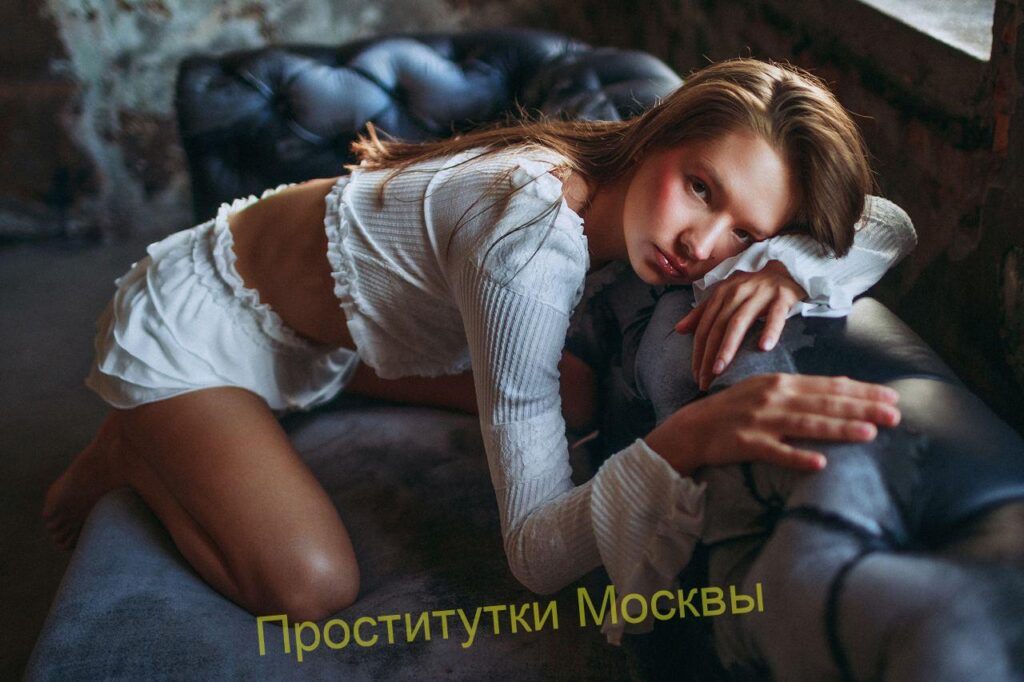 Шлюха Галина Интимсити