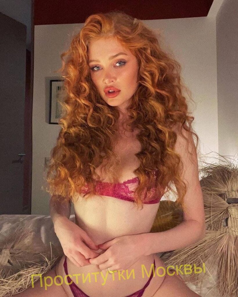 Шлюха Лора IntimCity