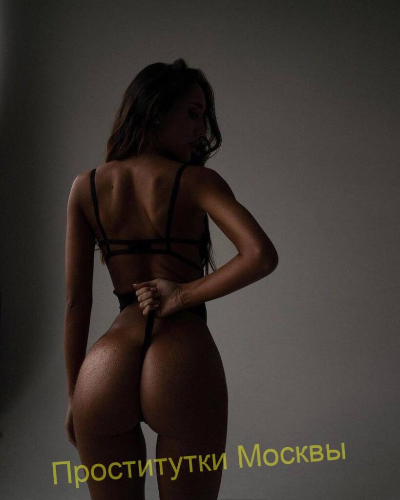 Путана Оля IntimCity