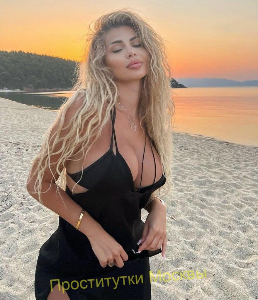 Путана Даша Интимсити