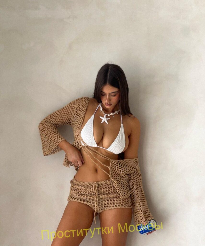 Индивидуалка Арсения Интимсити