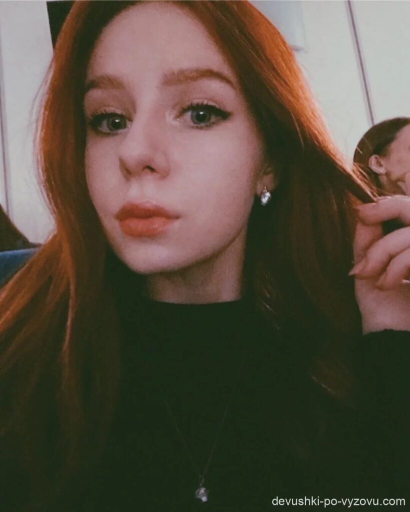 Путана Рита Интимсити