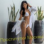 Эскортница Ульяна IntimCity