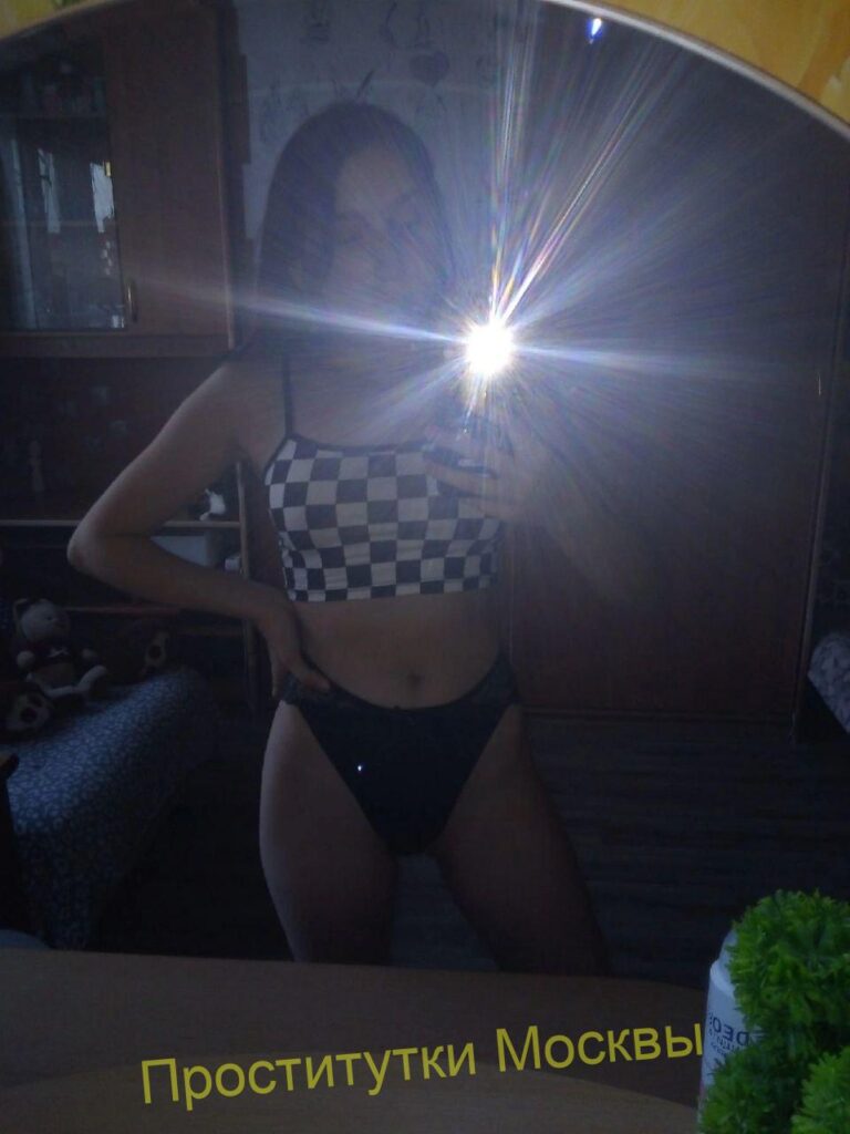 Индивидуалка Зара Интимсити