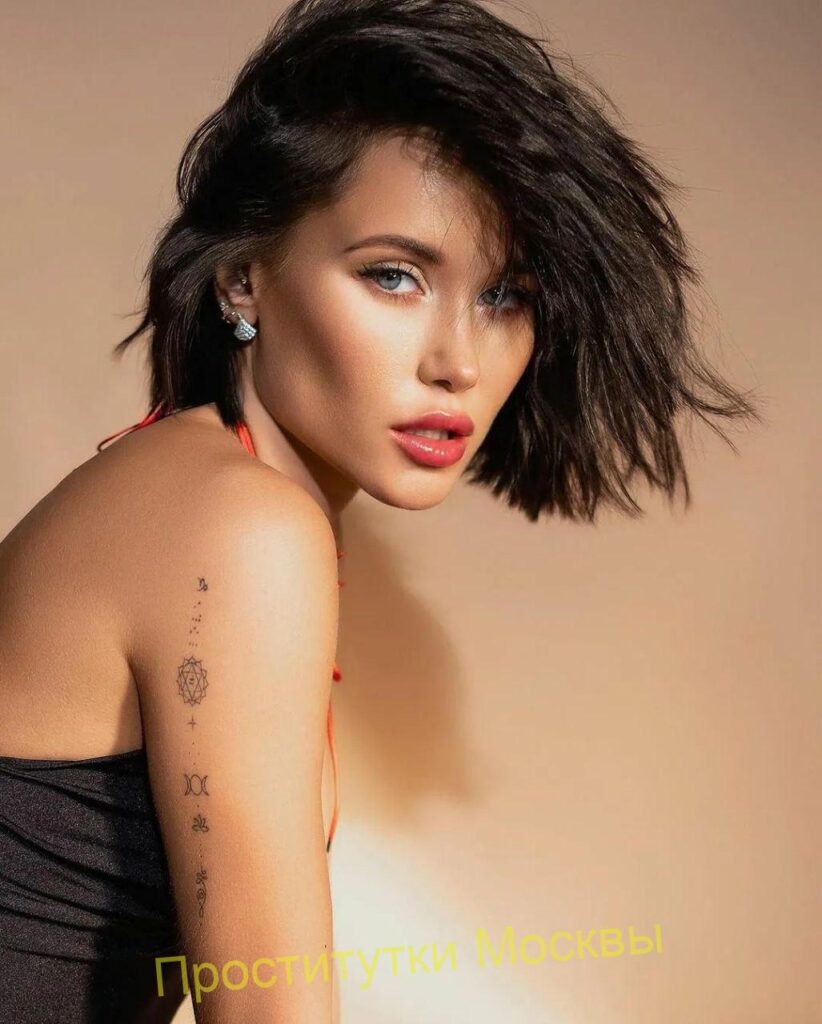 Проститутка Олечка Интимсити