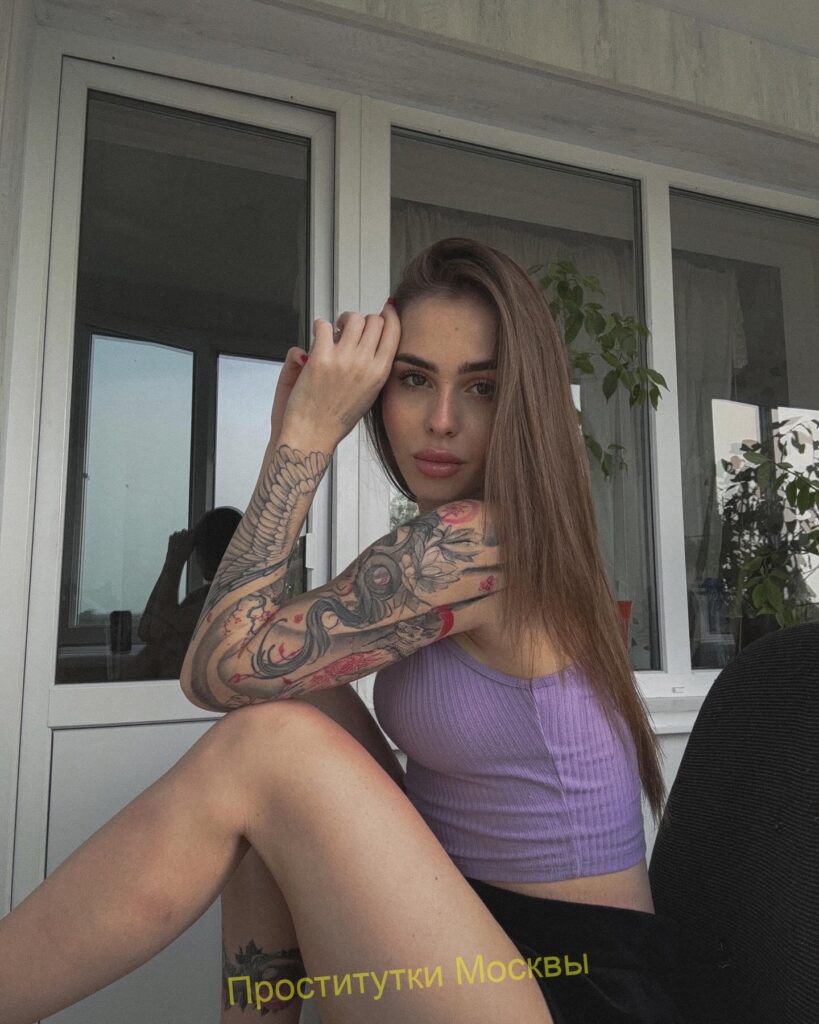 Путана Луиза IntimCity