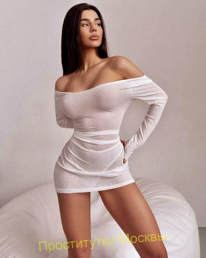 Путана Катрин Интимсити