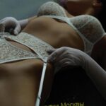 Путана Влада Интимсити