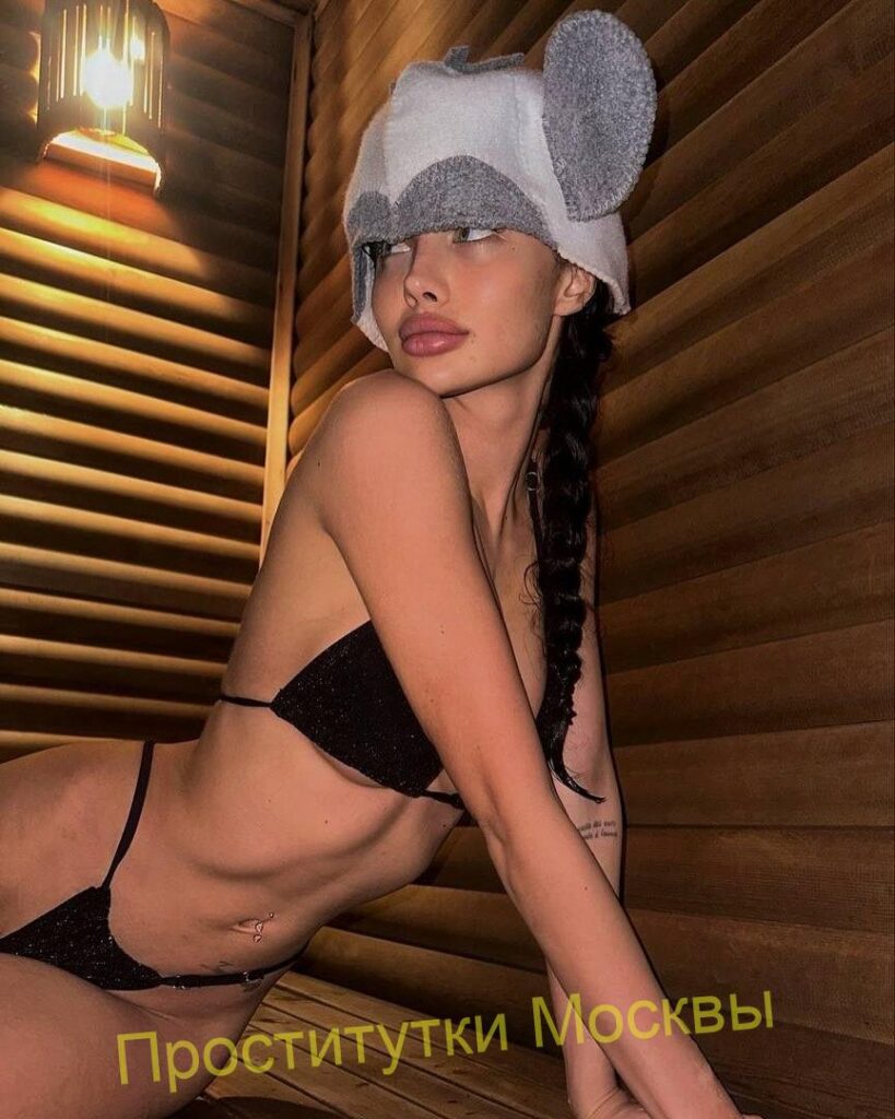 Шлюха Дашка Интимсити