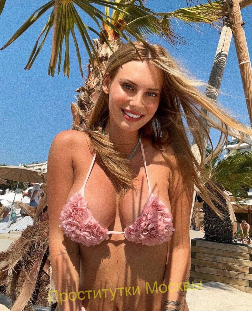 Путана Ханна IntimCity