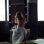 Элитная проститутка Таня Интимсити