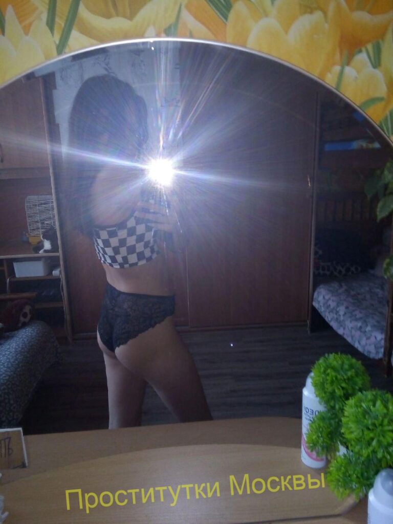 Эскортница Зара IntimCity