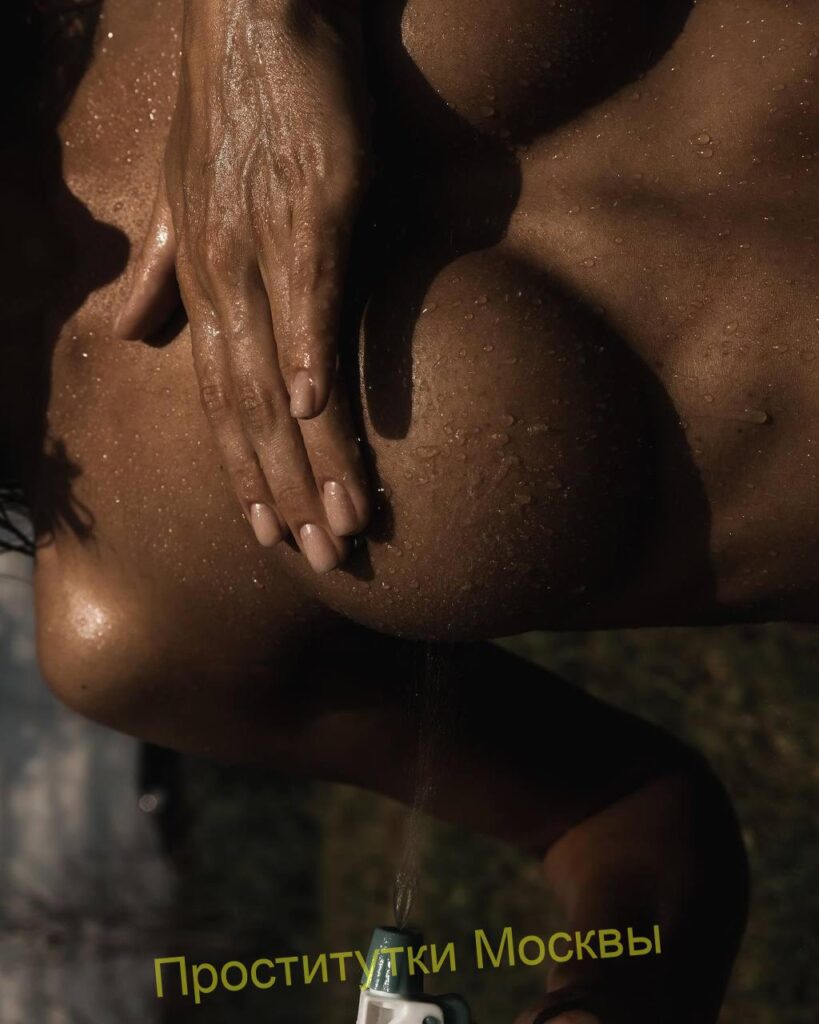 Эскортница Алина Интимсити