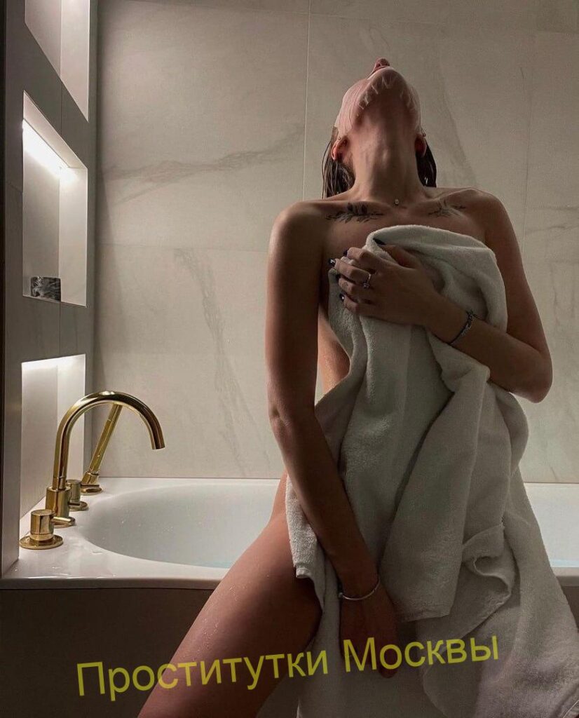 Индивидуалка Мирослава Интимсити