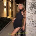 Эскортница Николь Интимсити