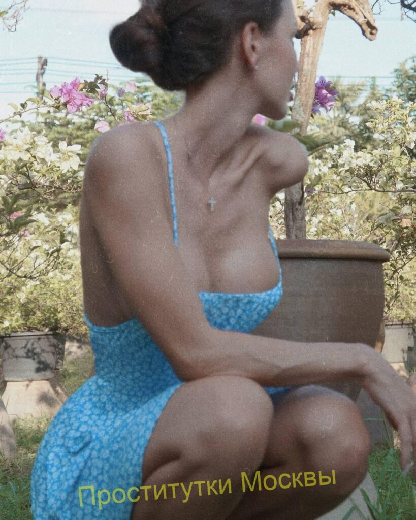 Путана Лина IntimCity