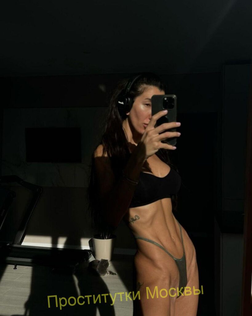 Проститутка Марья IntimCity