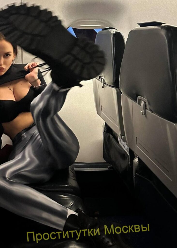 Проститутка Златослава IntimCity