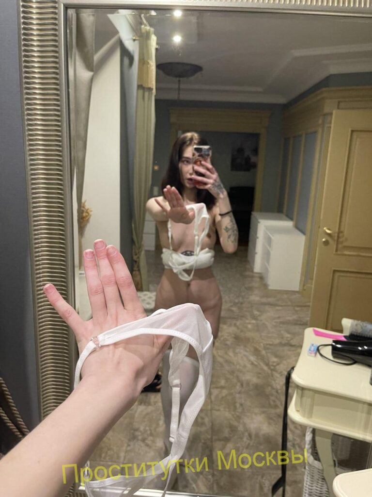 Шлюха Мина Интимсити