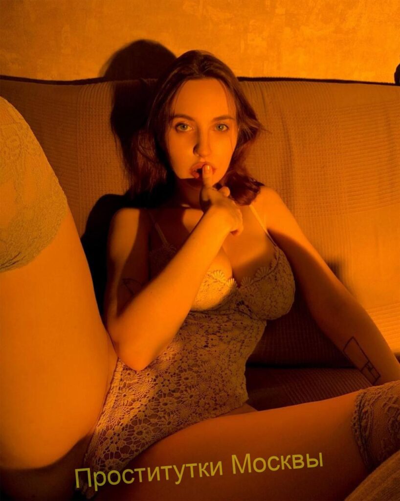 Индивидуалка Катя IntimCity