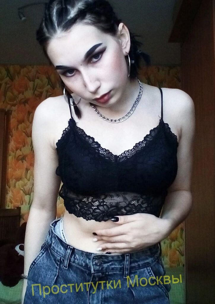 Проститутка Зара Интимсити