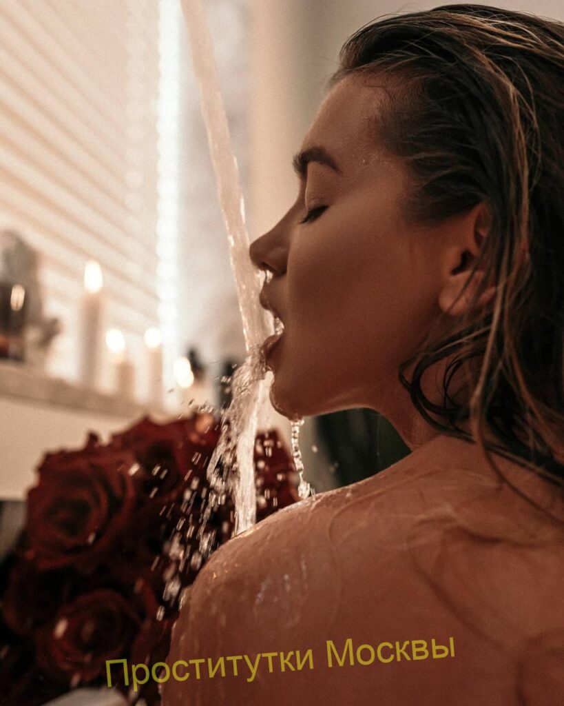 Индивидуалка Марина Интимсити