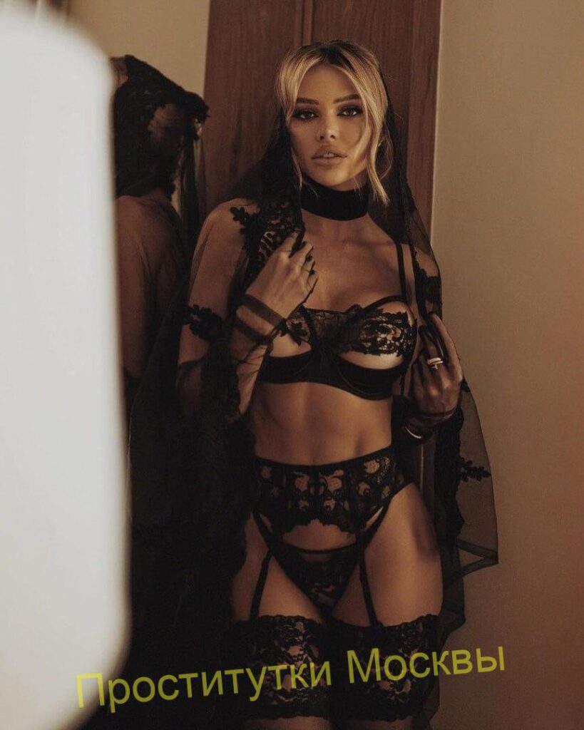 Шлюха МИЛЕНА Интимсити