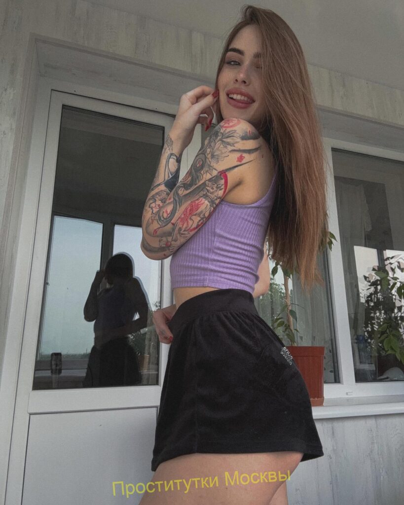 Индивидуалка Луиза Интимсити