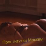 Шлюха Аполлинария Интимсити