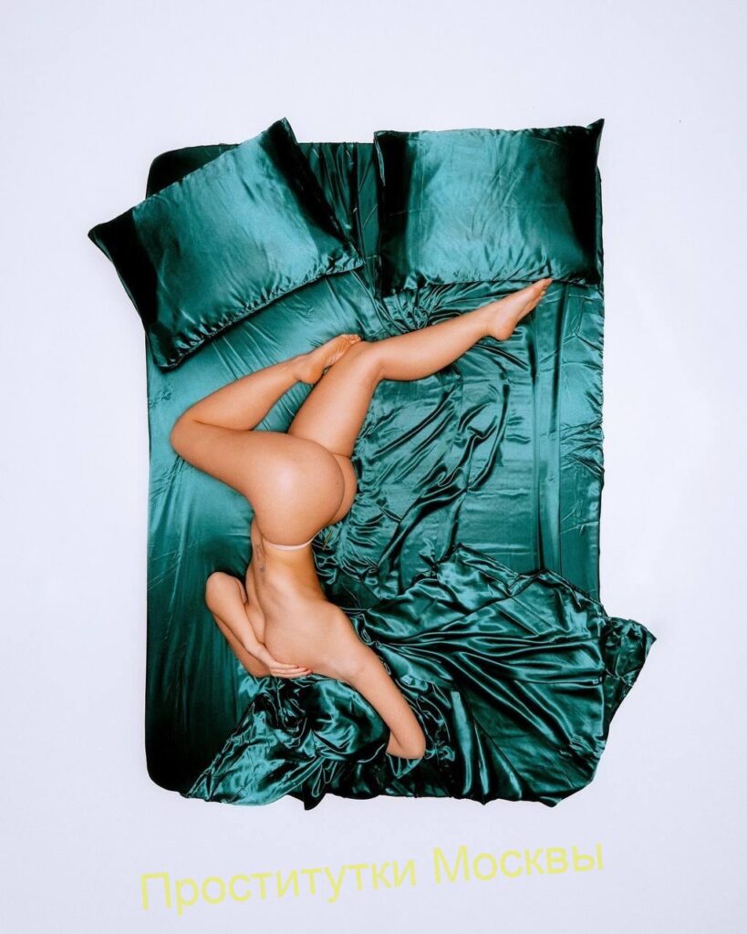 Проститутка Надежда Интимсити