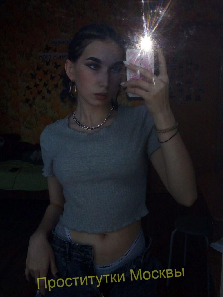 Проститутка Зара Интимсити