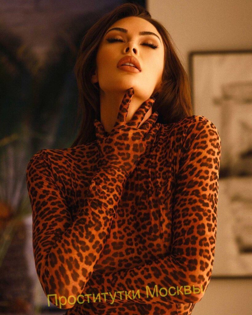 Путана Катрин Интимсити